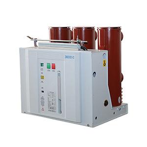 高壓真空斷路器